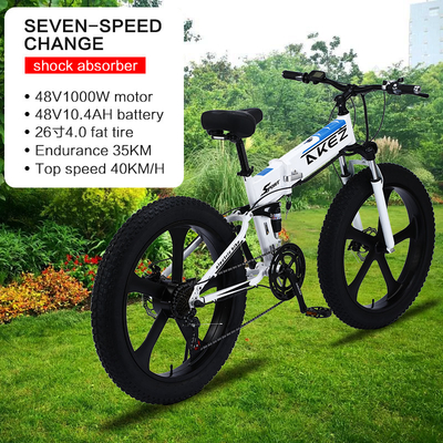 Xe đạp điện 2 bánh 26 inch Khung đuôi mềm