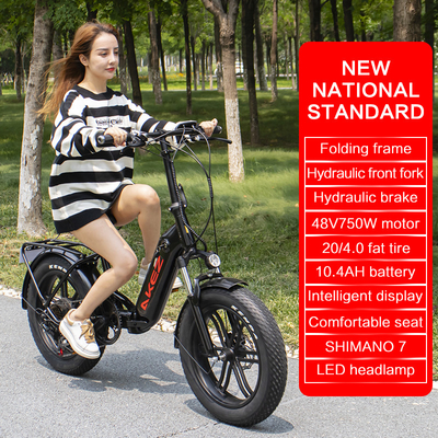 Xe đạp điện nữ chạy pin Lithium 30km / H Tốc độ thay đổi